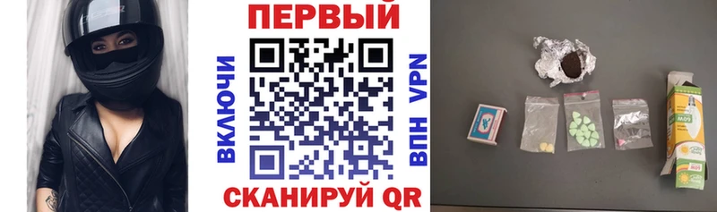 даркнет сайт  кракен вход  Амфетамин Розовый  Северодвинск 