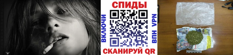 Бутират буратино  hydra как войти  Северодвинск 