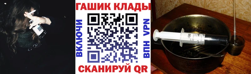 ГАШИШ AMNESIA HAZE  Северодвинск 