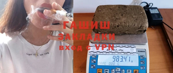 кокаин Алексин