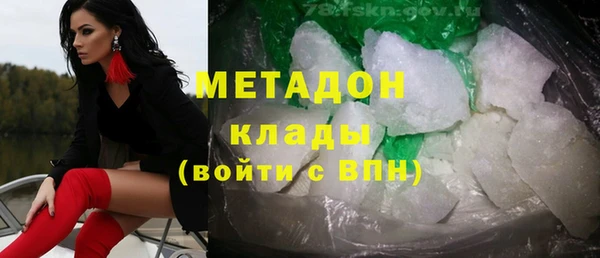 каннабис Алзамай
