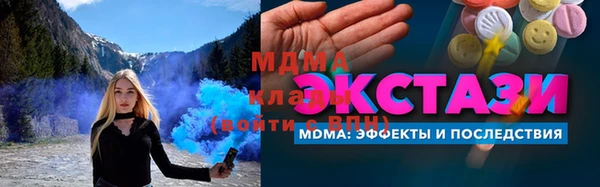 кокаин колумбия Мегион