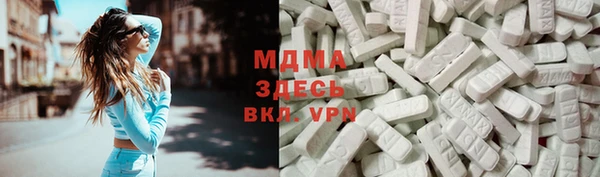 каннабис Алексеевка