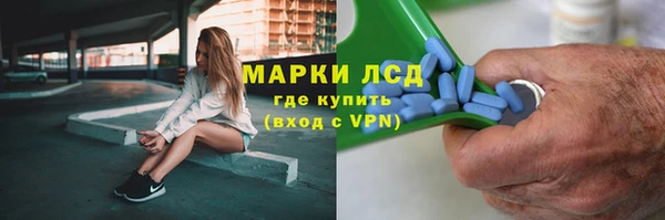 каннабис Алексеевка