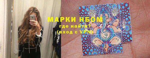 кокаин Алексин