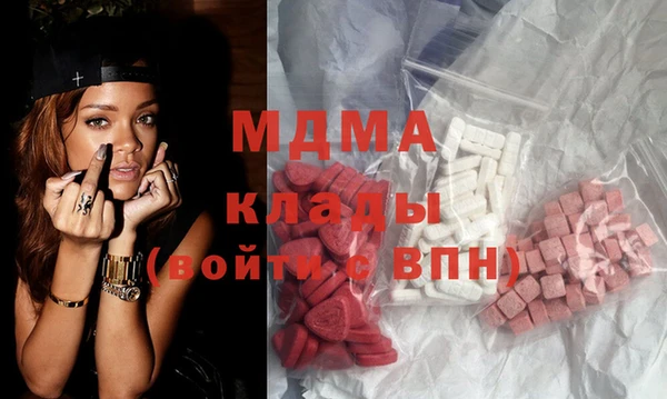 каннабис Алексеевка