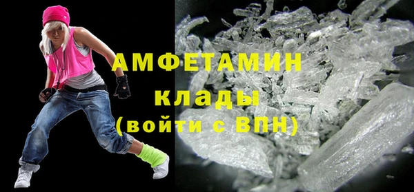 каннабис Алзамай