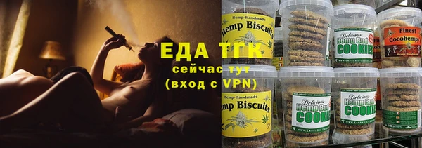 кокаин Алексин